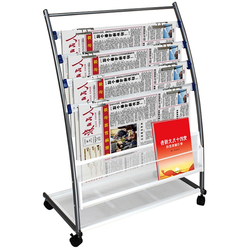 三圣 办公家具报纸架夹报刊架宣传书报架杂志架办公室报纸收纳架落地资料架