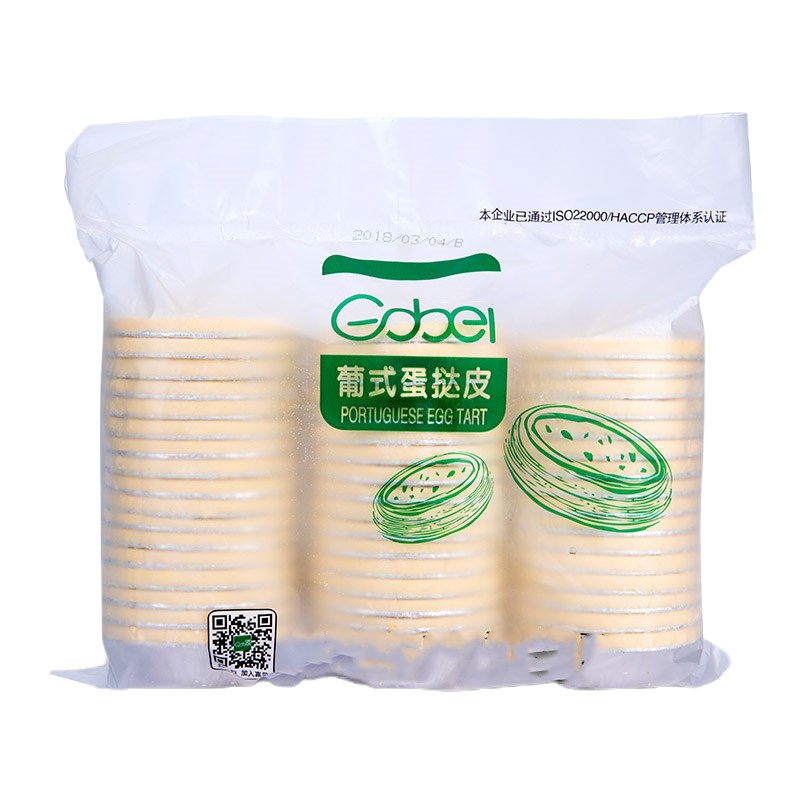 精制蛋挞皮50个/包(单位:包)