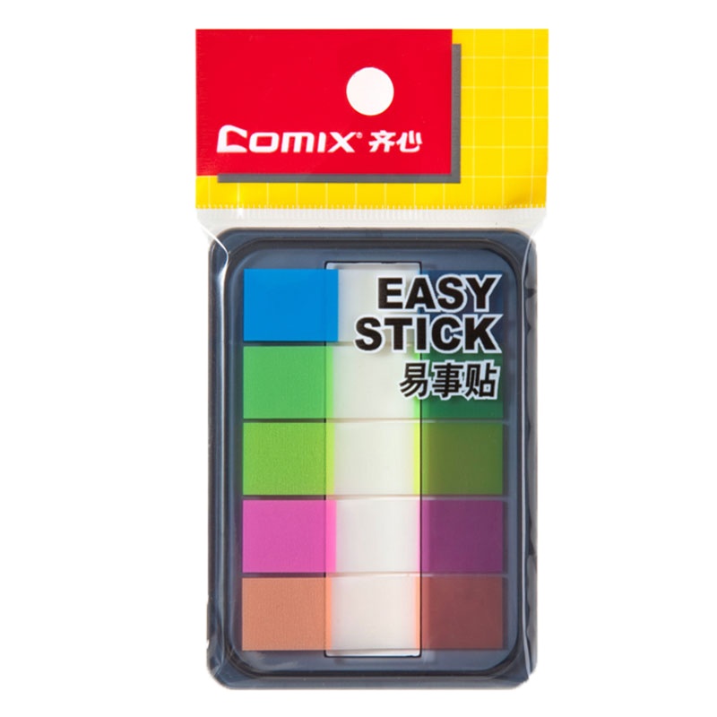 齐心 D7011 荧光膜抽取式标签 44*12mm 5条半色