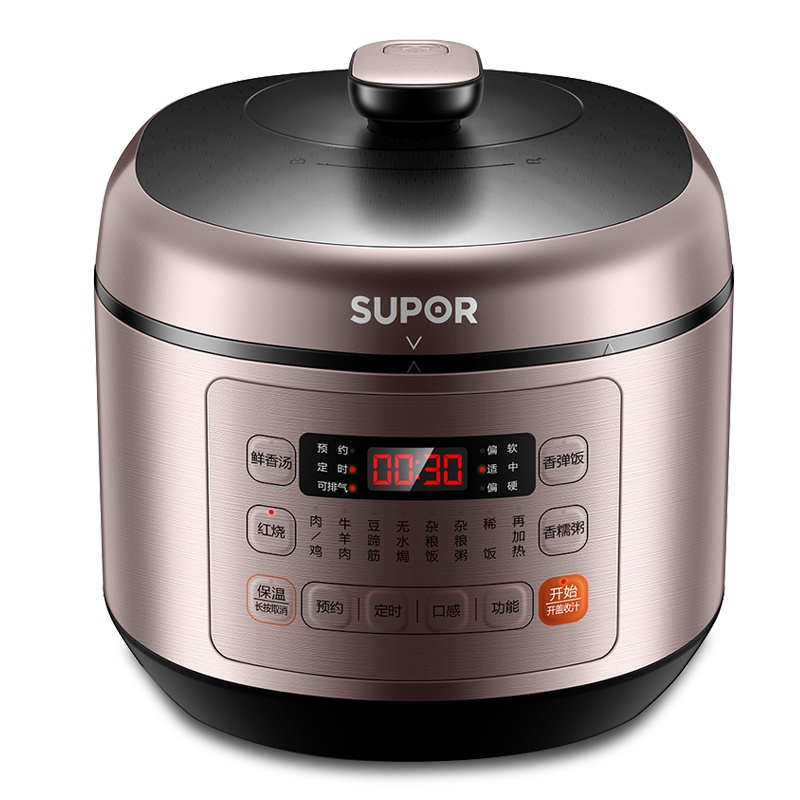 (直营)苏泊尔电压力锅SY-50FC03Q