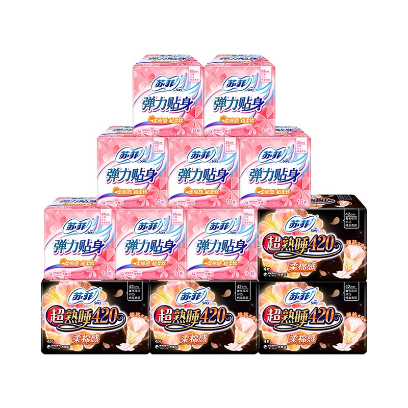 苏菲日夜组合12包96片整箱装