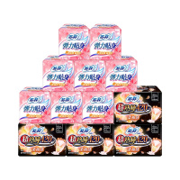 苏菲日夜组合12包96片整箱装