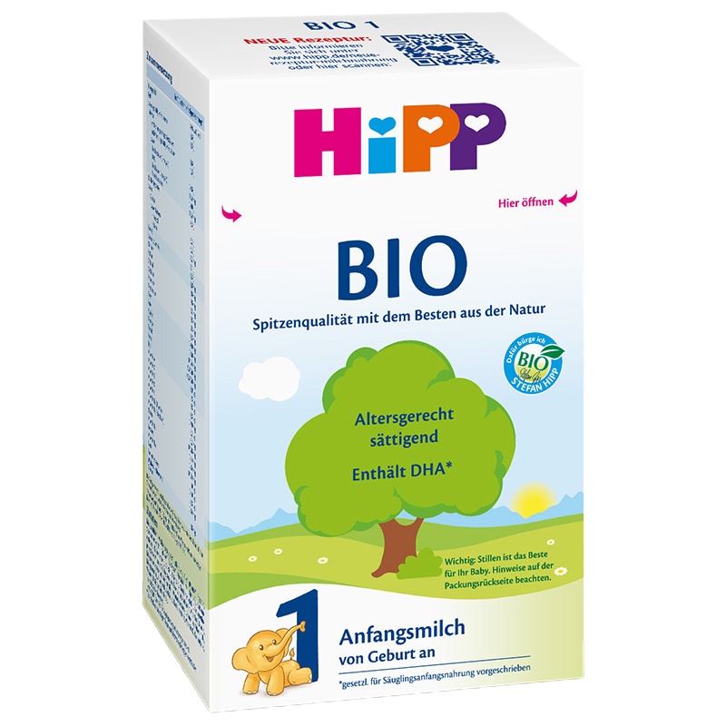 [保税区包税免邮原装进口]德国原装进口喜宝Hipp婴幼儿配方奶粉BIO 有机1段 600g 适合0-6个月宝宝