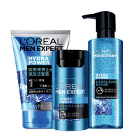 欧莱雅男士水能保湿护肤3件套装 (洁面膏+水凝露+滋润乳) 补水保湿水乳