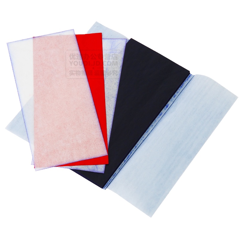 晨光APYVA608单据收据开发票无碳双面红色蓝色复写拓写纸100张/盒 共5盒