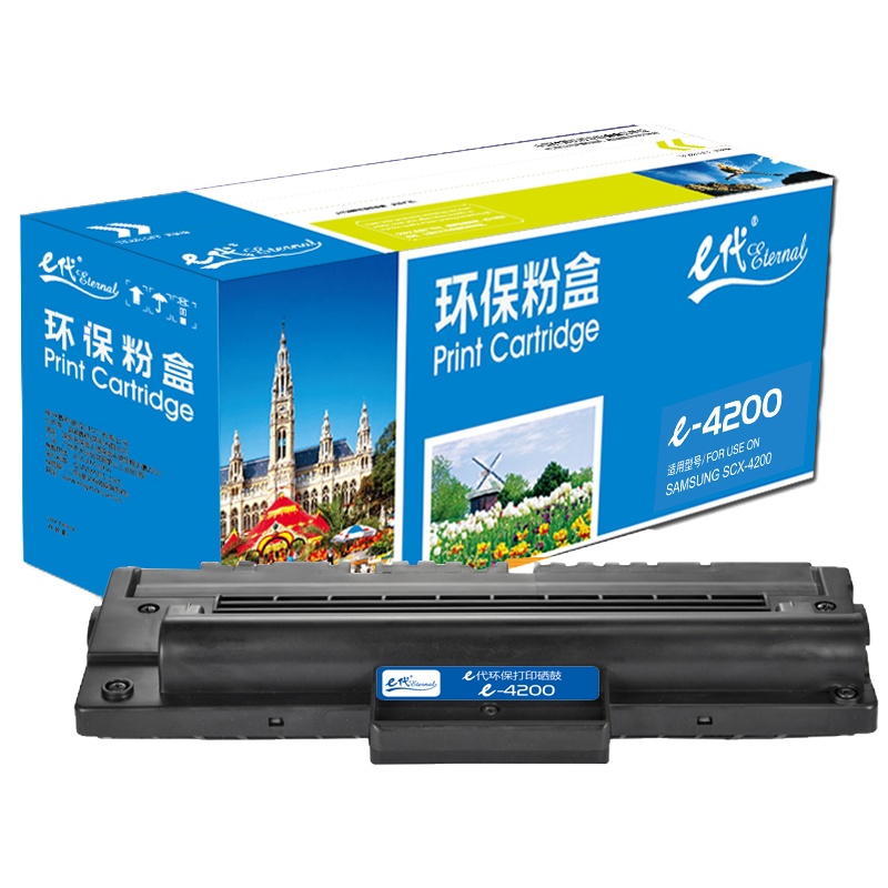 e代经典 SCX-D4200A硒鼓NT-P4200CNS 适用Samsung三星SCX-4200/SCX4200激光打印
