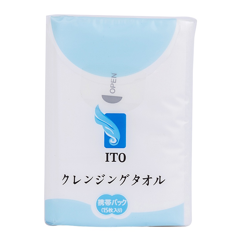 [10连装]日本ito洗脸巾便携式一次性棉柔巾宝宝出门干湿两用洁面出差便携小包 15抽/小包