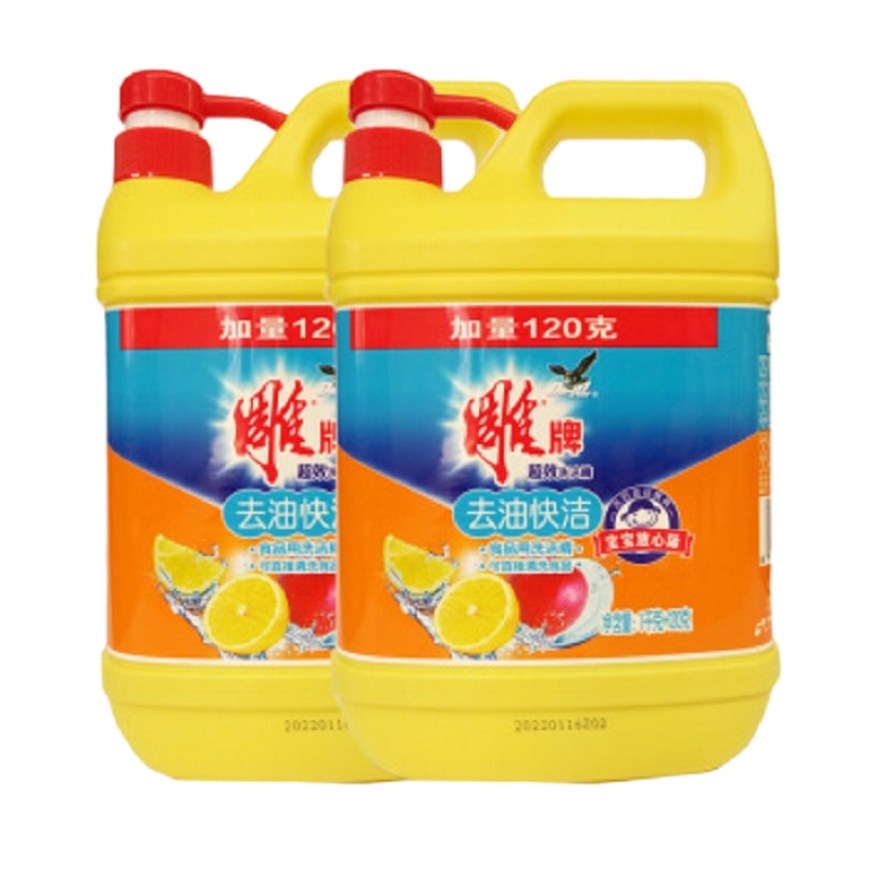 雕牌 1kg*10 雕牌超效洗洁精(黄瓶) 一瓶价 10瓶/箱 一箱起订