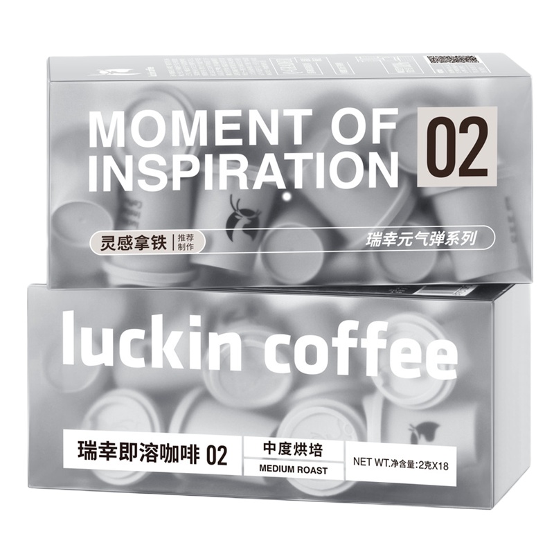 瑞幸咖啡(luckin coffee)元气弹系列即溶咖啡 灵感拿铁 2g*18颗