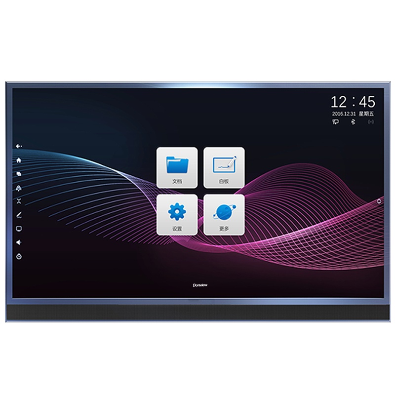东方中原 / Donview 智能会议平板 DBP-A6 65英寸4K 交互电子白板 会议一体机 视频会议 多媒体教学培训显示器