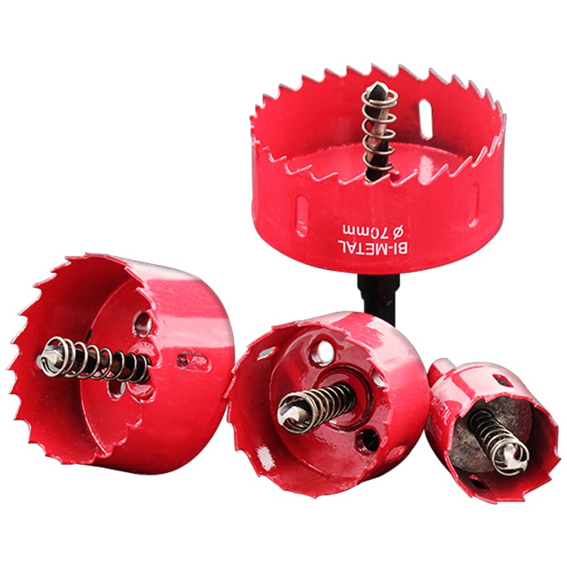 海斯迪克 HKW-224 双金属开孔器 木工开孔器 石膏板塑料铁板金属木工钻头扩孔器