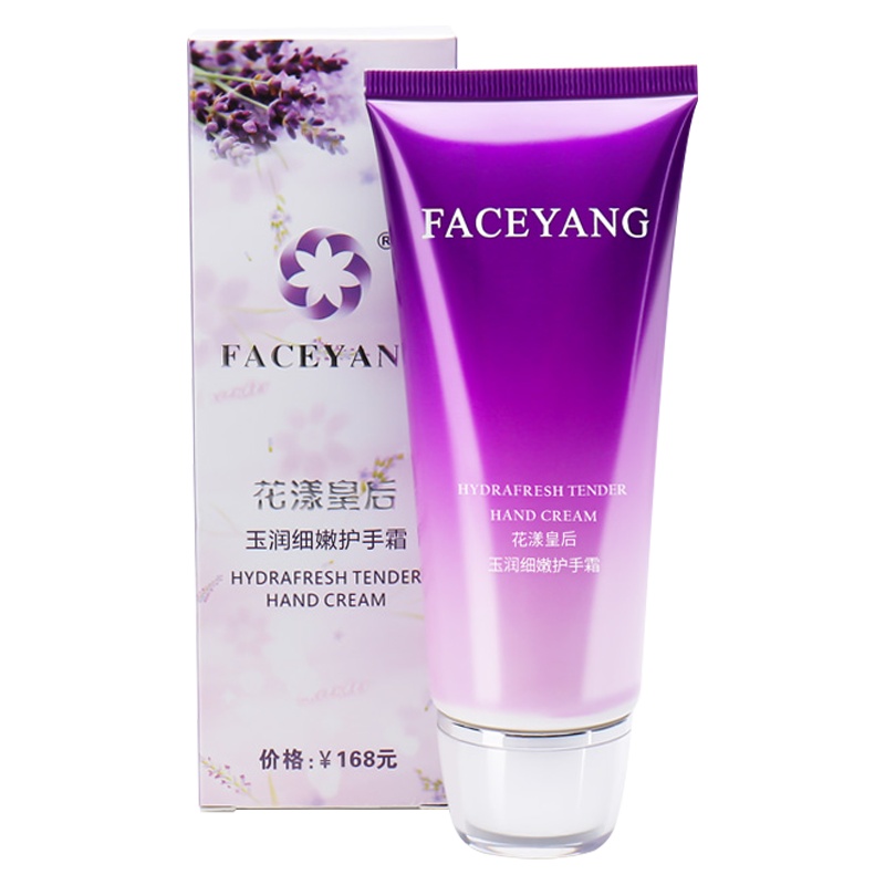 FACEYANG 花漾皇后玉润细嫩护手霜100g 花漾年华柔嫩保湿深层补水滋润清爽女士