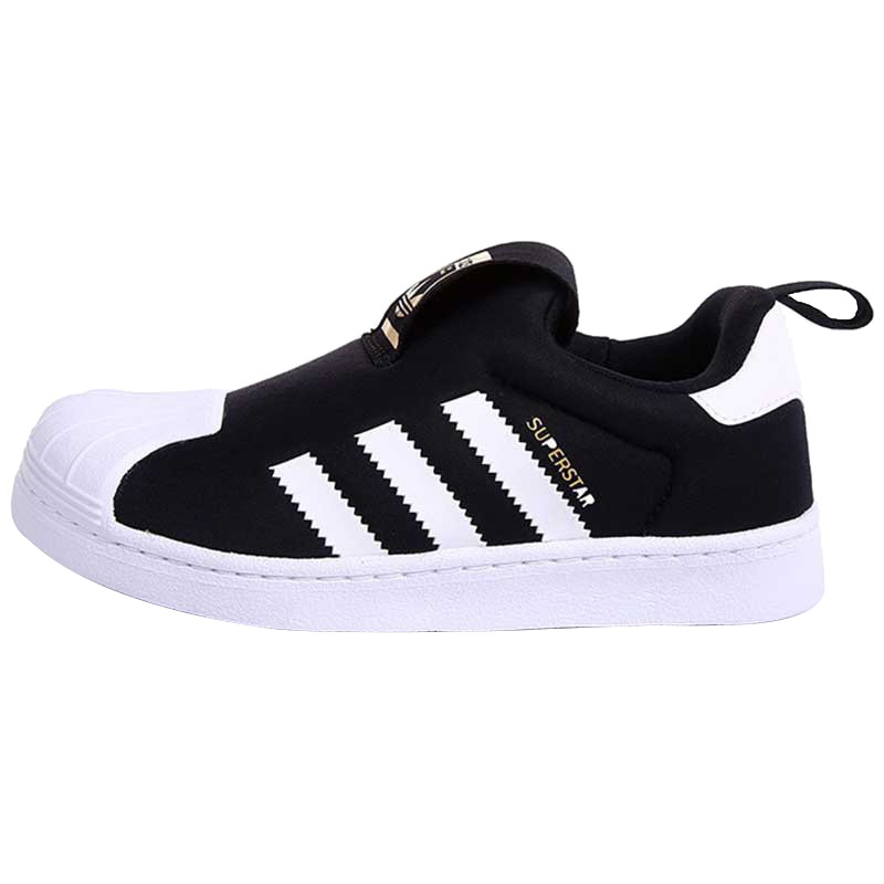 ADIDAS KIDS三叶草儿童运动休闲鞋 男女童 经典贝壳头轻便运动板鞋S82711