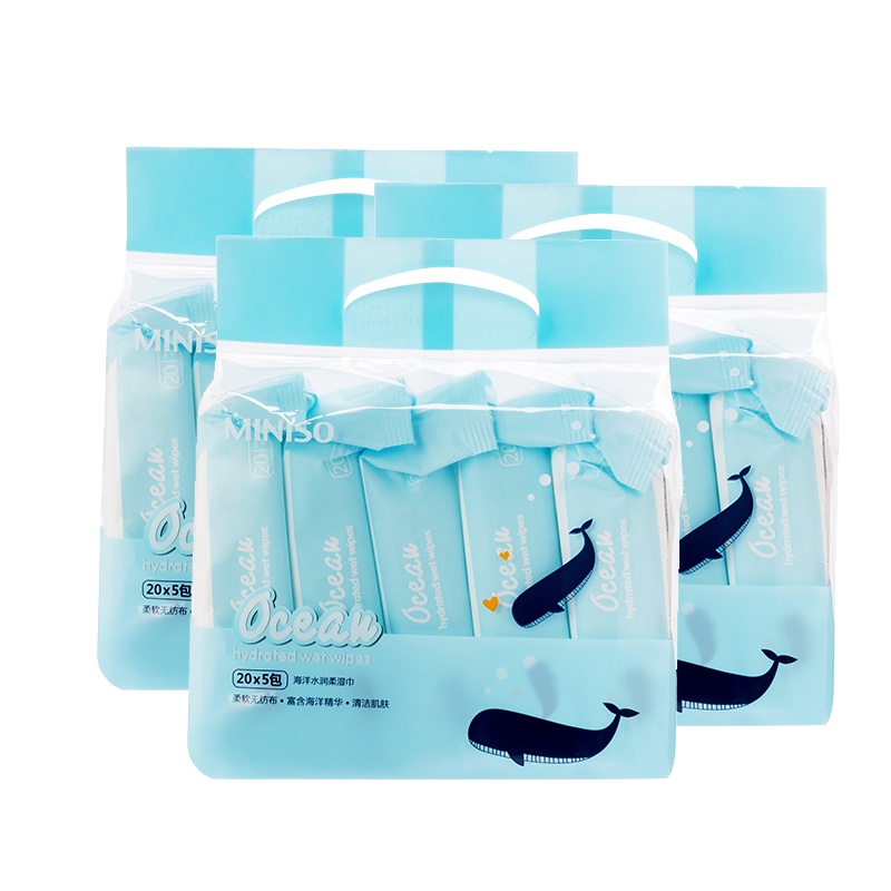 名创优品(miniso) 海洋水润柔湿巾 抽取式便携卫生水润湿纸巾[20片*5包装*3大包]