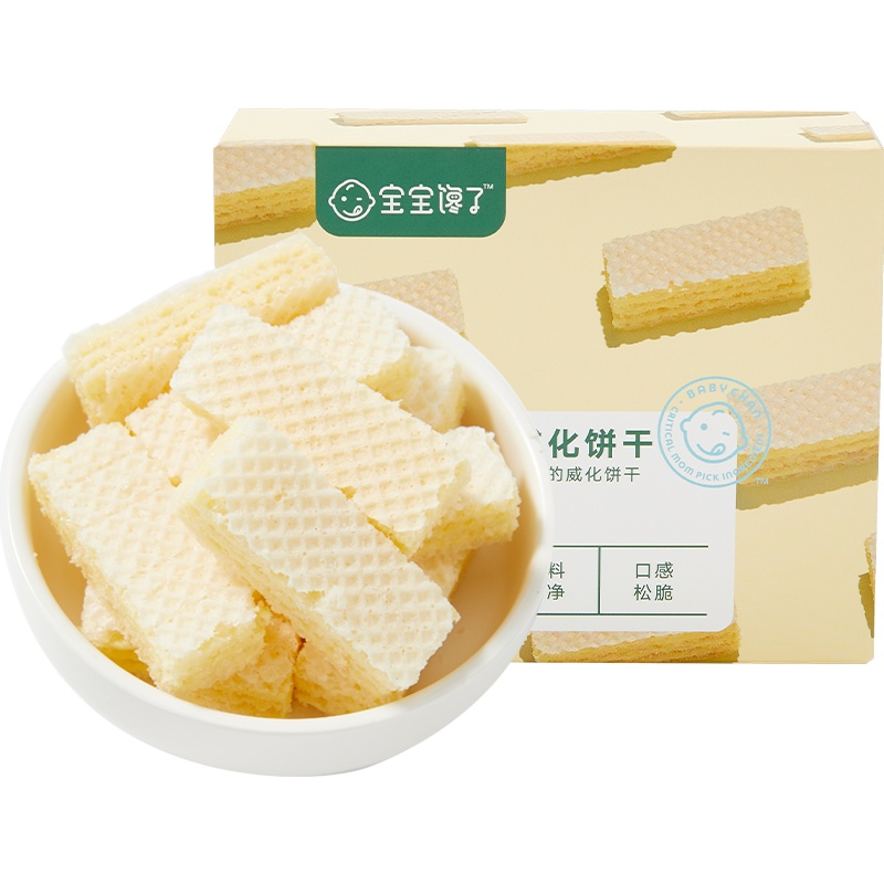 宝宝馋了无添加儿童零食奶酪威化夹心饼干单盒装72g