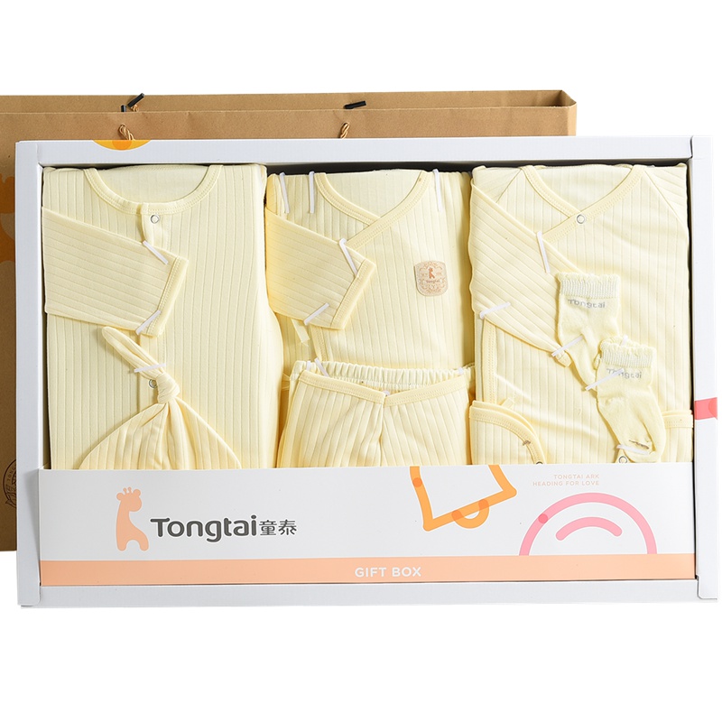 童泰秋冬新款新生儿组合礼盒套装男女宝宝大礼包纯棉内衣多件套