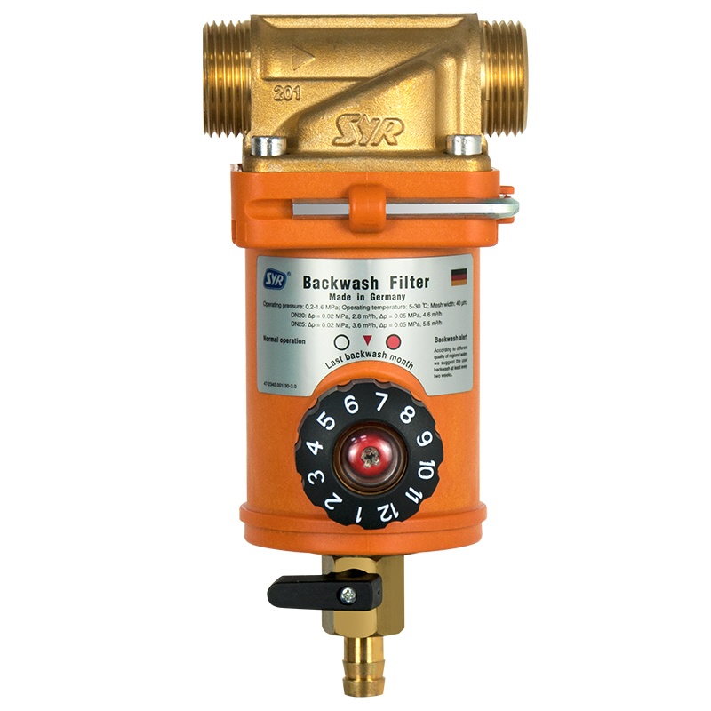 (SYR)汉斯希尔净水器 F-FR前置过滤器 进口家用德国净水器 全屋反冲洗排污净水机 DN20口径