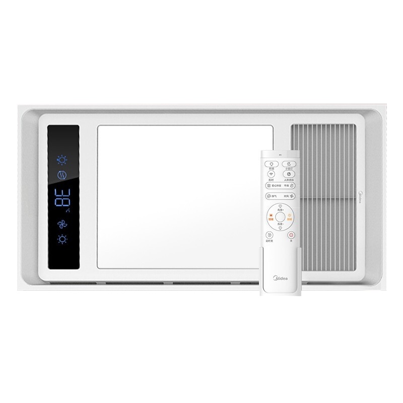 美的(Midea)风暖浴霸排气扇照明一体 暖风模块 浴室集成吊顶浴霸灯家用卫生间取暖器无线遥控系列智能浴霸