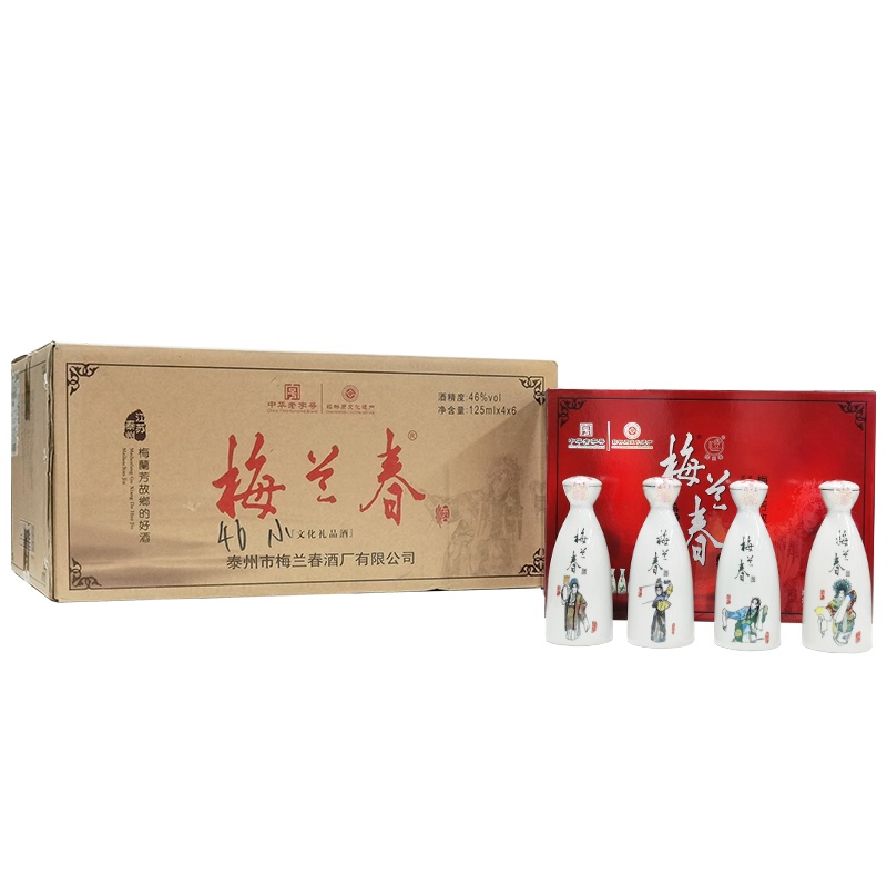 梅兰春 46度小文化艺术酒 125ml*4瓶1盒[6盒整箱]芝麻香型 白酒 20年陈酿 中华老字号[新旧包装随机发货]