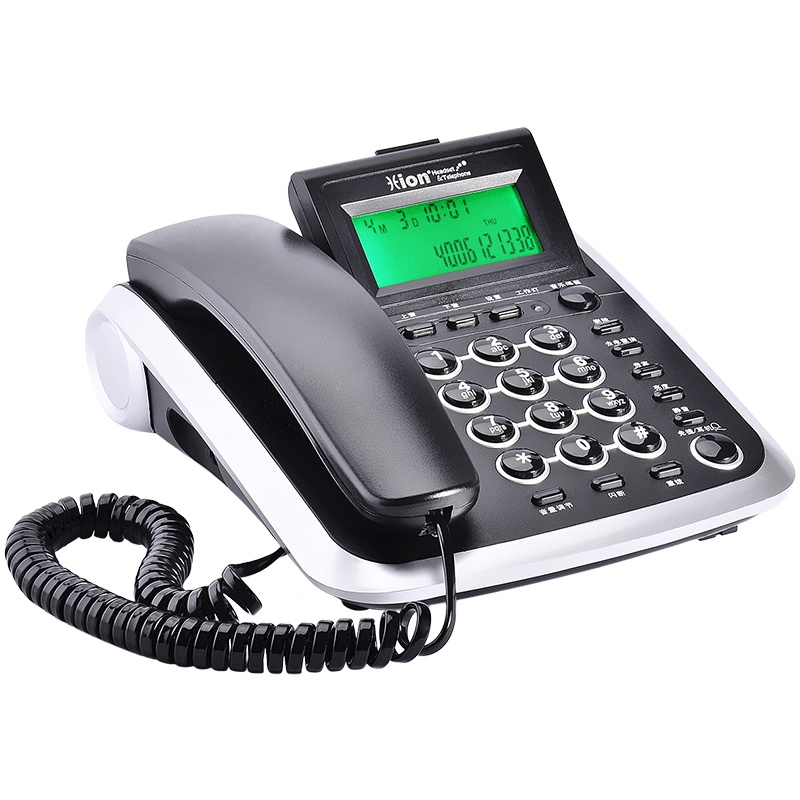 北恩(HION)V200H 耳机电话机套装(适用话务员/客服/呼叫中心 )