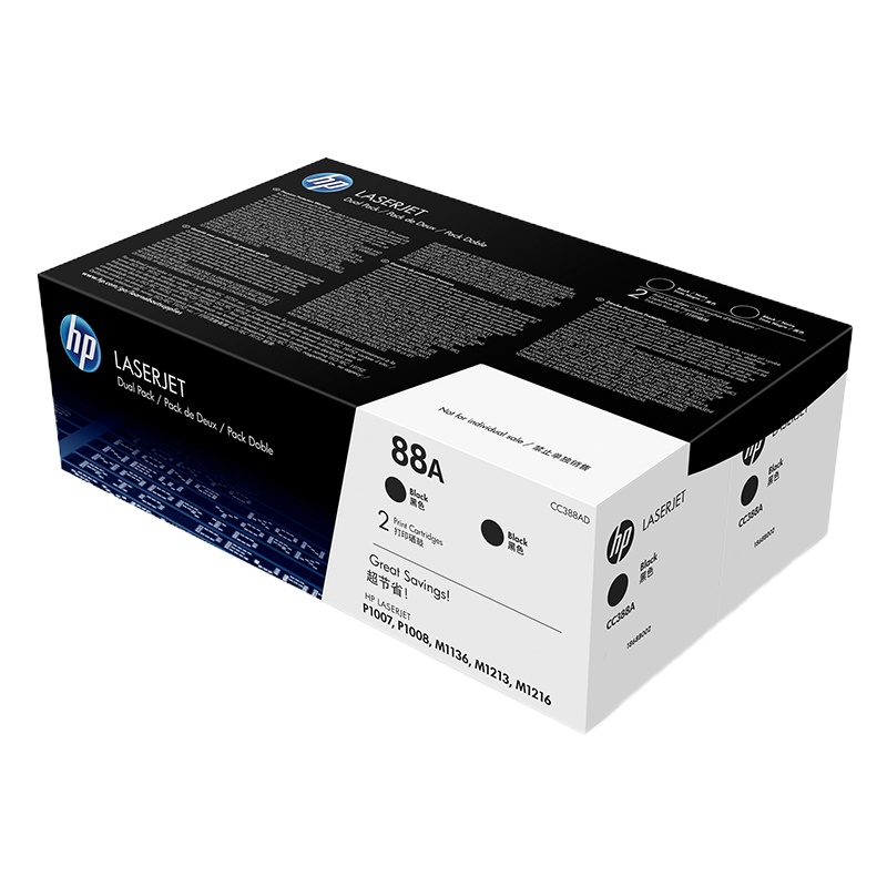 惠普(HP) LaserJet CC388AD硒鼓黑 88A双支装*2
