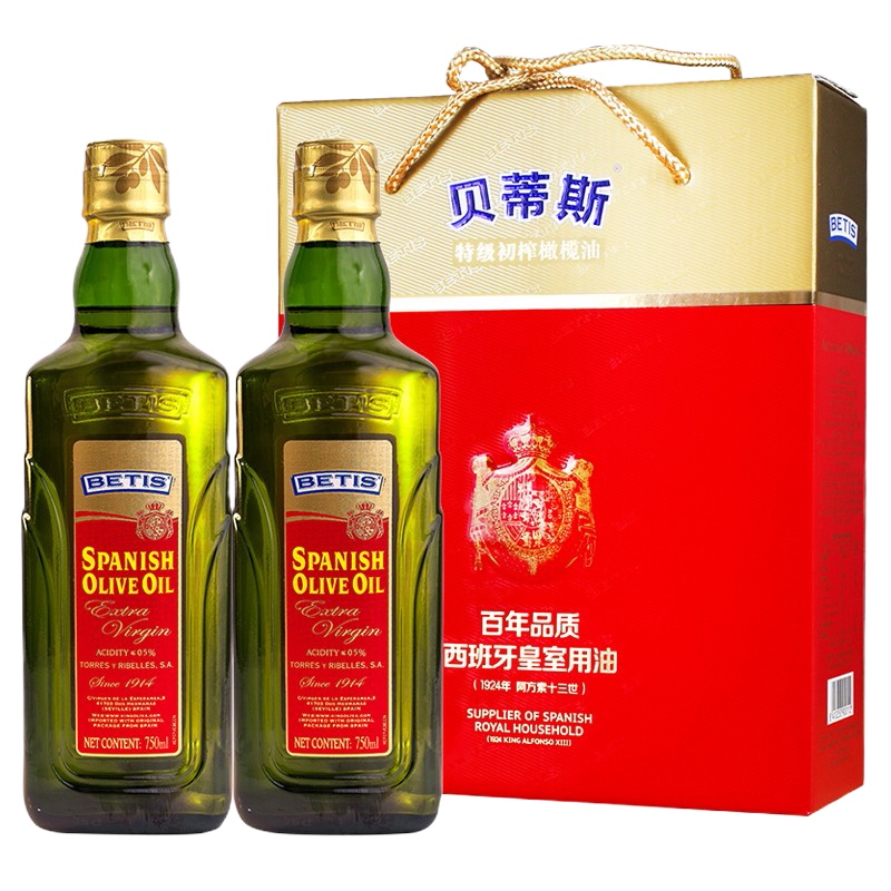 贝蒂斯 橄榄油组合装750ml*2瓶 西班牙原装进口特级初榨橄榄油.