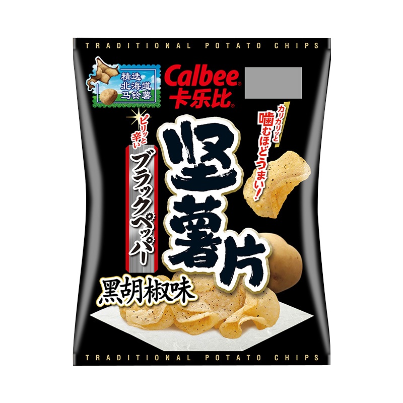 Calbee卡乐比牌坚薯片黑胡椒味薯片(膨化食品)