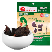 蔬菜类姜嘉姊弟软干酱芥菜，旅行方便携带35克x 5袋内蒙古赤峰特产（不发新疆西藏）