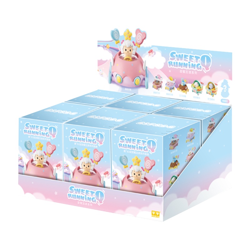 奥迪双钻(AULDEY)奥飞Q宠美食盲盒系列喜羊羊叠叠乐创意娃娃公仔收集玩具礼物 甜蜜加速系列-端盒