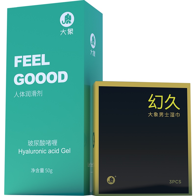 大象水润玻尿酸人体润滑液(50g)+男士湿巾)(1盒/3片)组合装