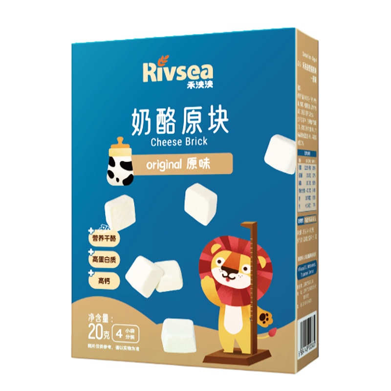 禾泱泱(Rivsea)原味宝宝婴儿奶酪块20g冻干奶酪芝士高钙高蛋白 盒装