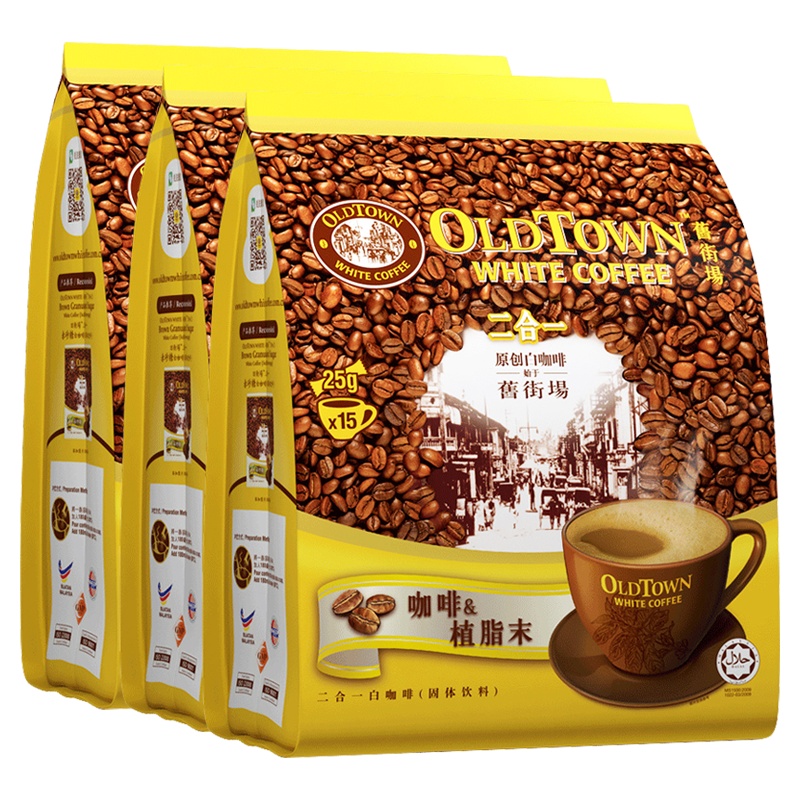 OLDTOWN旧街场咖啡二合一白咖啡375克*3袋组合共45条无蔗糖速溶咖啡粉