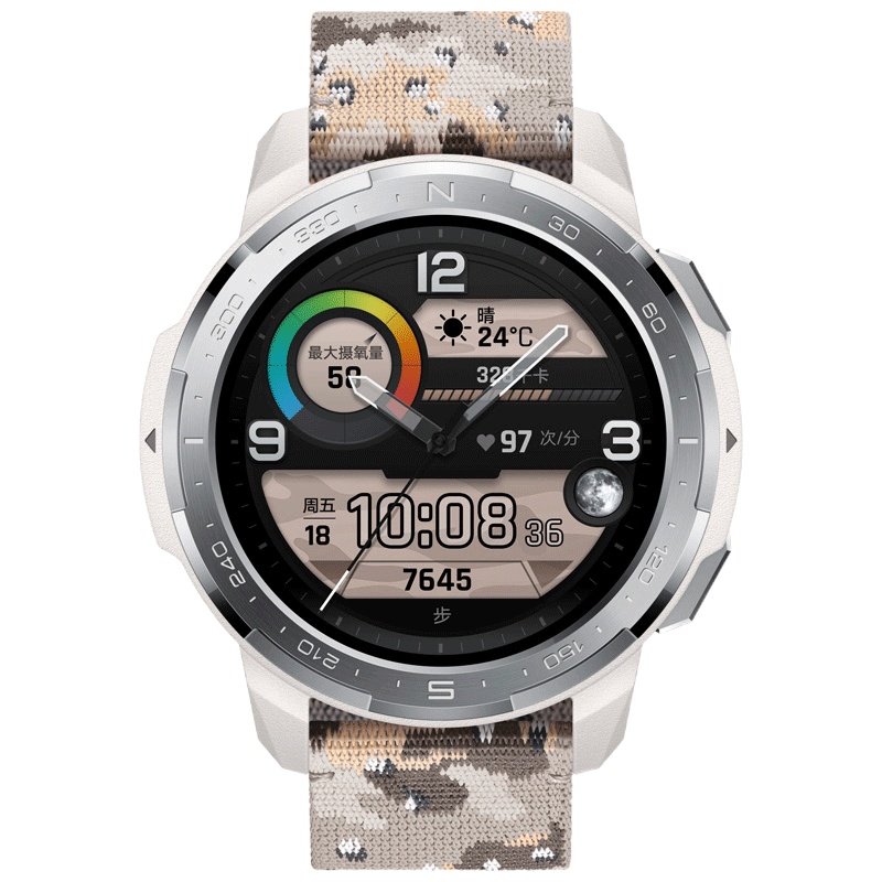 荣耀手表GSPro 荒漠灰 25天续航 麒麟A1芯 103种运动模式 14项军规 智能语音 蓝牙通话 50米防水 心率睡眠血氧 GPS