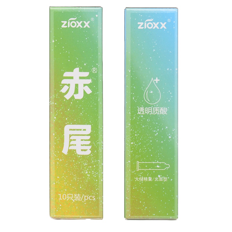 赤尾玻尿酸避孕套男用情趣用品计生用品secret肆意动感10只避孕套男用