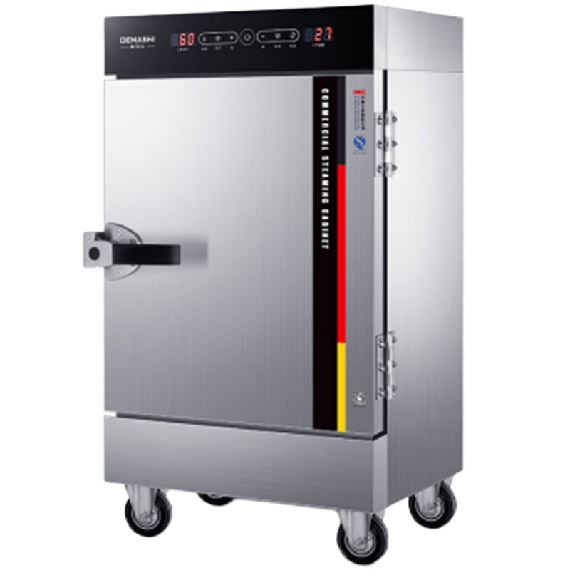 全自动商用蒸饭机 10盘220V电压