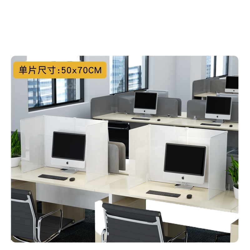 食堂隔离 140*70*45 4人座