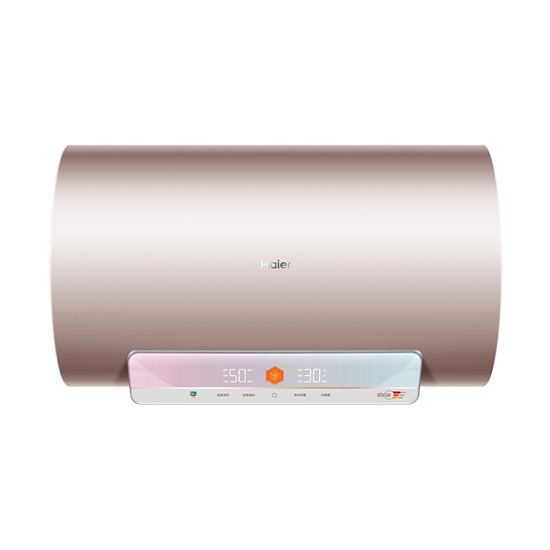 [新品]海尔(Haier)60升电热水器 3.3KW变频速热 镁棒免更换内胆免清洗 EC6002-Sense7金U1