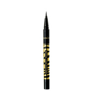卡姿兰(CARSLAN) 大眼睛零触感眼线笔 0.55g (持久显色 不易脱色)