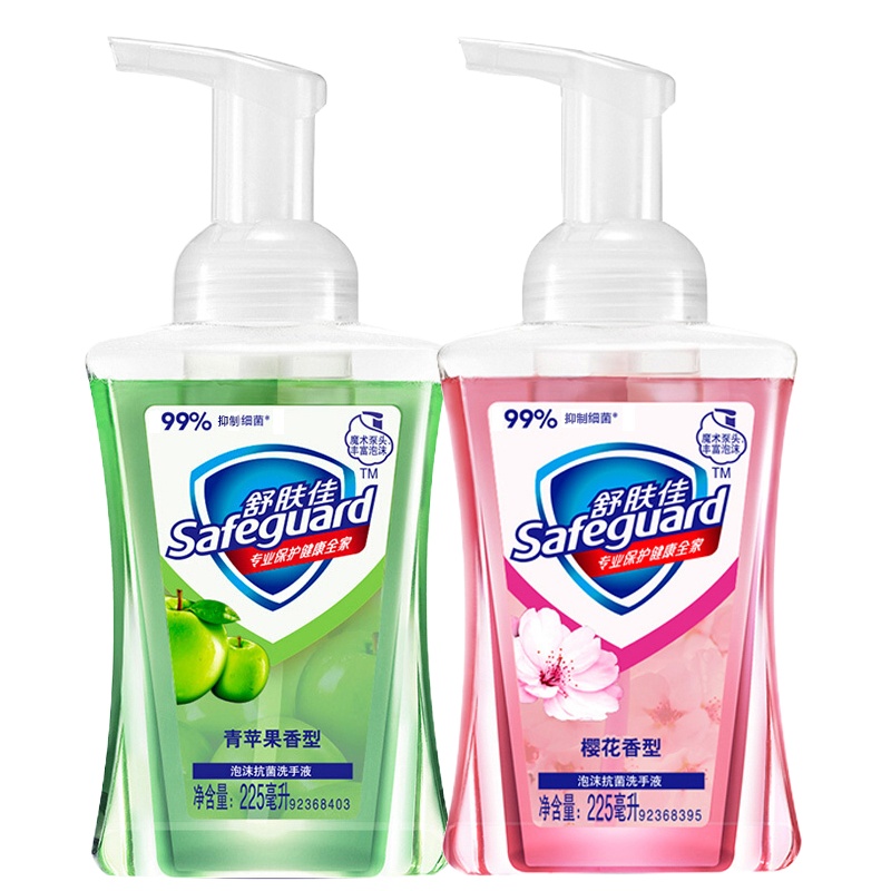 舒肤佳泡沫洗手液 樱花225ml+青苹果225ml 抑菌99.9% 洗去99.9%细菌 勤洗手