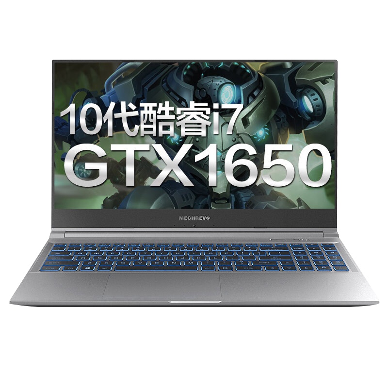 机械革命(MECHREVO)深海幽灵Z3 Air 15.6英寸游戏本设计轻薄本笔记本电脑 十代i7-10750H 32GB 512GB GTX1650Ti/4G独显高色域  定制版