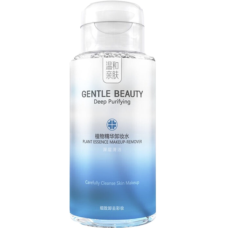韩纪卸妆水100ml男士女士卸妆液学生脸部温和卸妆深层清洁 眼唇可用无刺激卸妆油 收缩毛孔控油平衡补水保湿