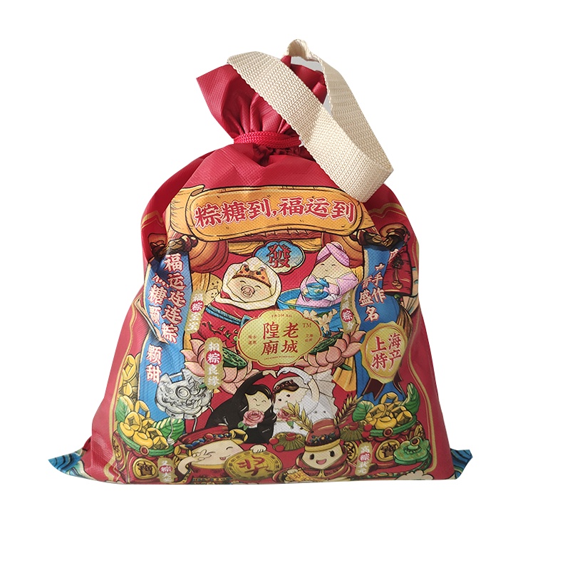 老城隍庙礼包1110g粽子糖薄荷秋梨膏五香豆牛轧糖上海特产伴手礼