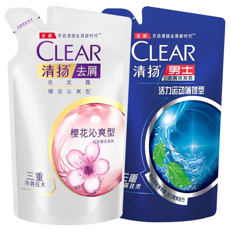 清扬/Clear 净爽头皮去屑洗发水/洗发露套装 樱花沁爽型200g袋装+运动薄荷型200g袋装 护理清洁
