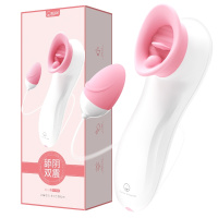 羞羞哒Hi潮浅尝款女用电动舌头舌舔器G点刺激女性情侣系列舔吸阴蒂乳房自慰器变频静音防水av震动棒夫妻成人玩具房事情趣用品