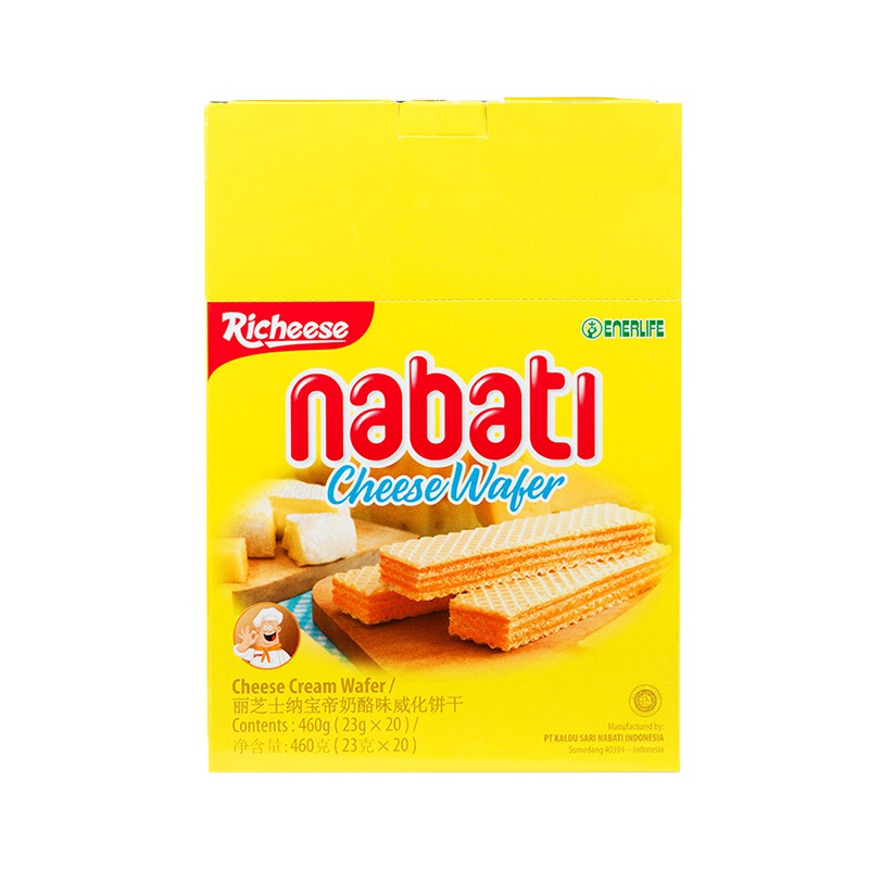丽芝士(Richeese)纳宝帝Nabati奶酪威化饼干 460g