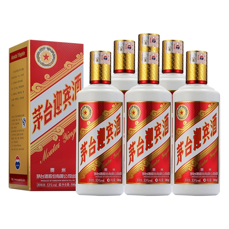 贵州茅台 茅台迎宾酒 53度 500ml*6瓶 整箱装 酱香型 白酒(2013年生产)