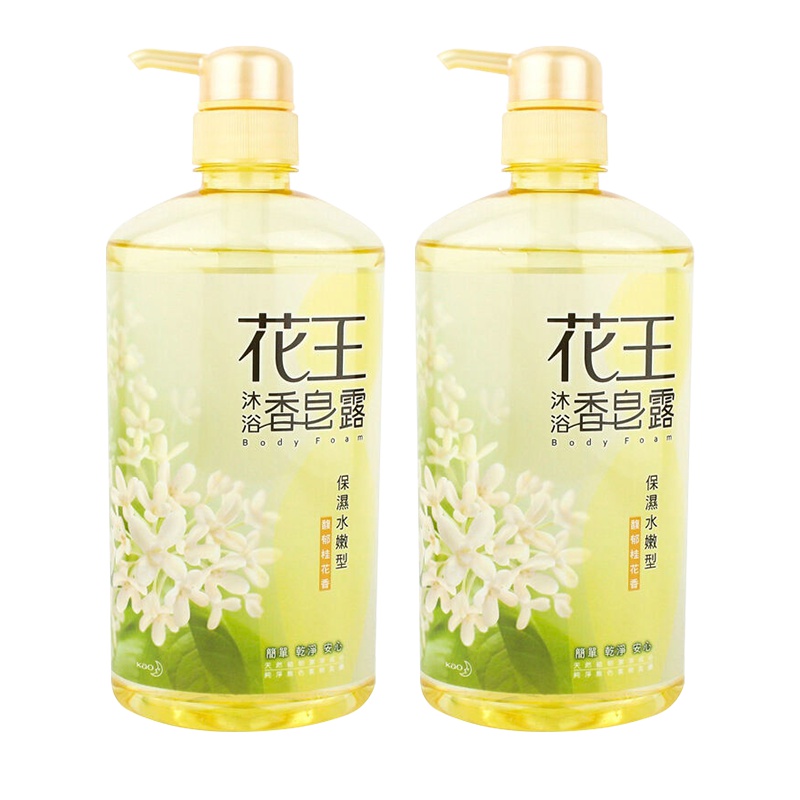 花王(KAO)花王沐浴露成人 各种肤质 保湿清爽水润桂花香750ml/1瓶 两瓶装