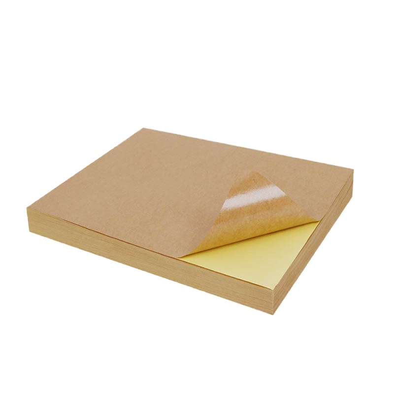 得力(deli)A4牛皮纸不干胶纸180g / 一包100张宁选