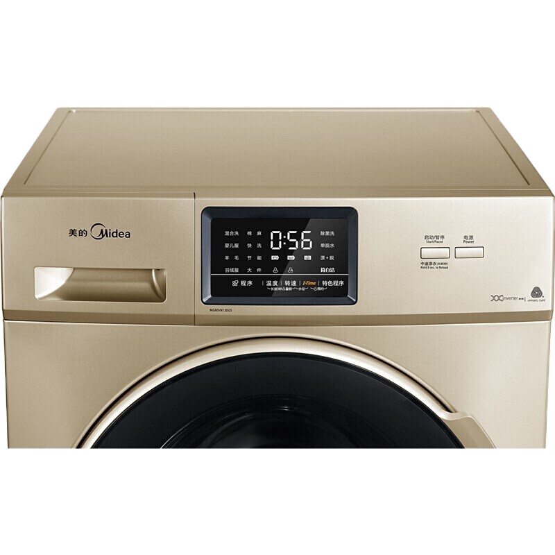 美的全自动滚筒洗衣机10公斤kg变频家用大容量 巴士洗 变频 智能时间可调 精美外观设计