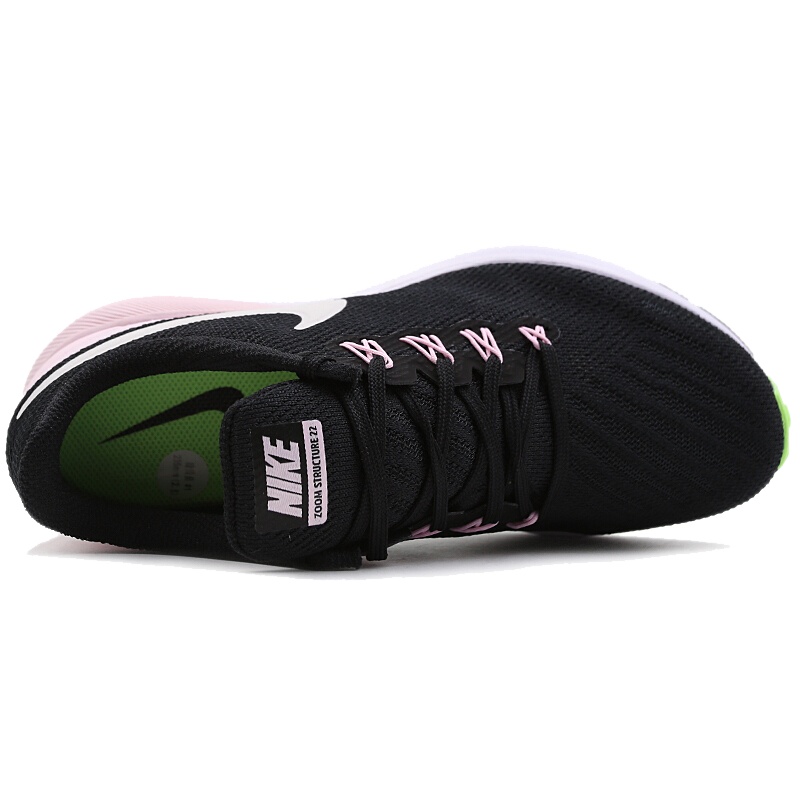 耐克（NIKE）女款运动休闲网面透气前掌zoom气垫跑步鞋AA1640